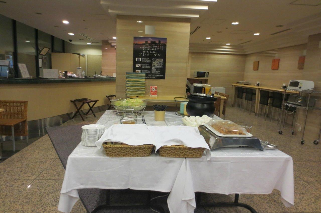Hotel Villa Fontaine Tokyo-Nihombashi Hakozaki Eksteriør bilde